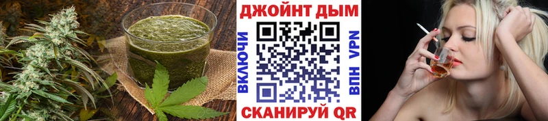 Еда ТГК конопля  Донецк 