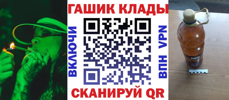 Гашиш индика сатива  Донецк 