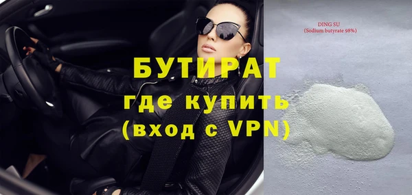 ECSTASY Богданович