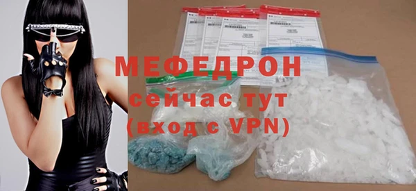 apvp Михайловск