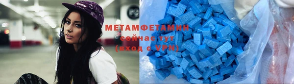 наркотики Богородск