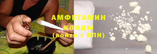 наркотики Богородск