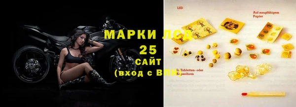apvp Михайловск