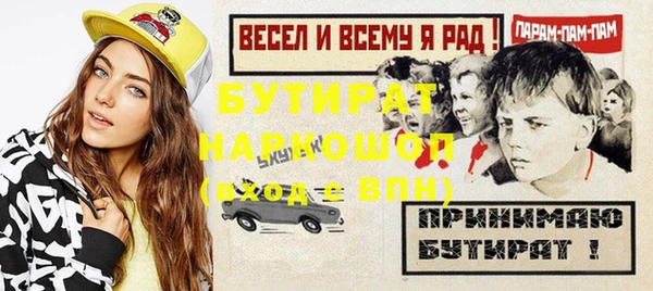 ECSTASY Богданович