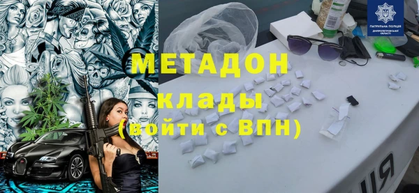 ECSTASY Богданович
