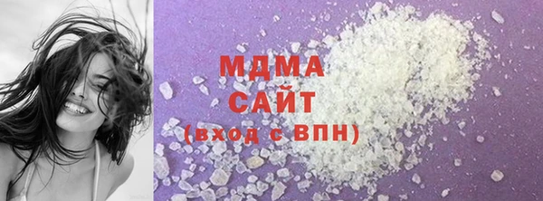 наркотики Богородск