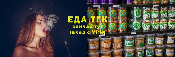 кокаин Михайлов