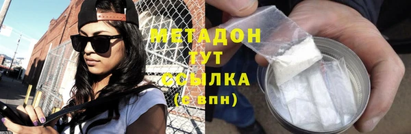 кокаин Михайлов
